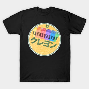 Crayons Spelled In Japanese Circle Design T-Shirt